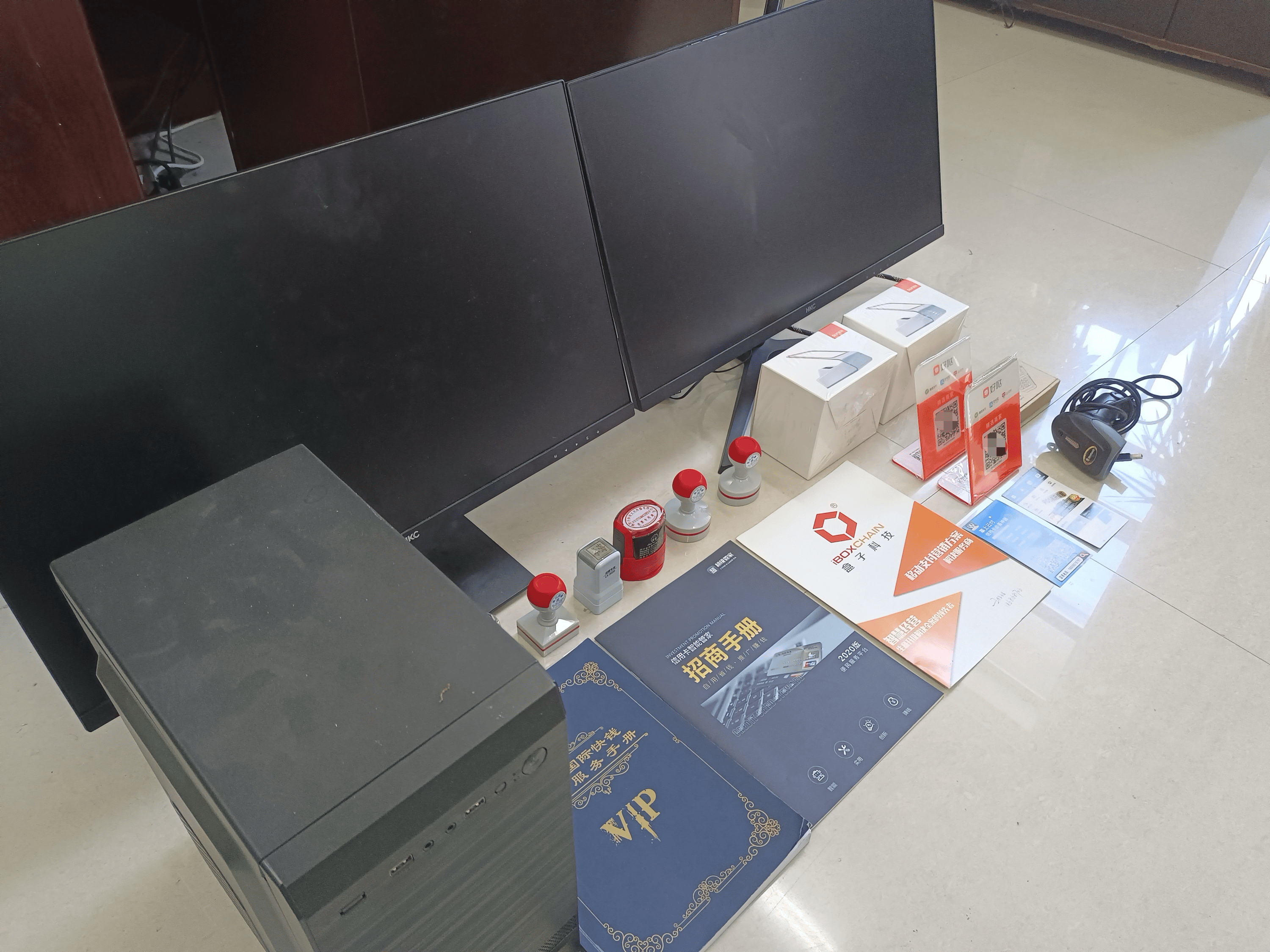 广元最新医保套现的app方法分析(最方便真实的广元医保套现的中介需要付刑事责任吗方法)