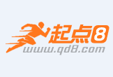 广元最新联系高价回收药品电话方法分析(最方便真实的广元怎么找药材收购商联系方式方法)